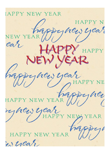 Grußkartenbeispiele