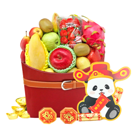 Crimson Harvest Lunar Gift Basket
