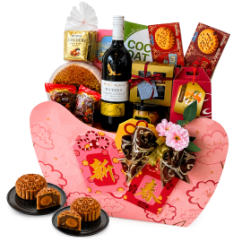 Mid Autumn Treasures Halal Gift Set