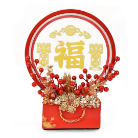 Lunar Elegance Arrangement