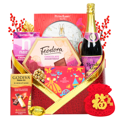 Sparkling Lunar Gift Basket