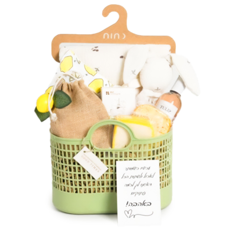 Geschenkset für Neugeborene zum Wohlfühlen und Feiern