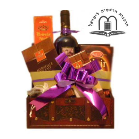 Inner-Passion Gift Brust