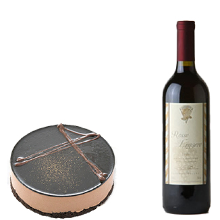 Eine Nacht voller Liebe, Kuchen und Wein