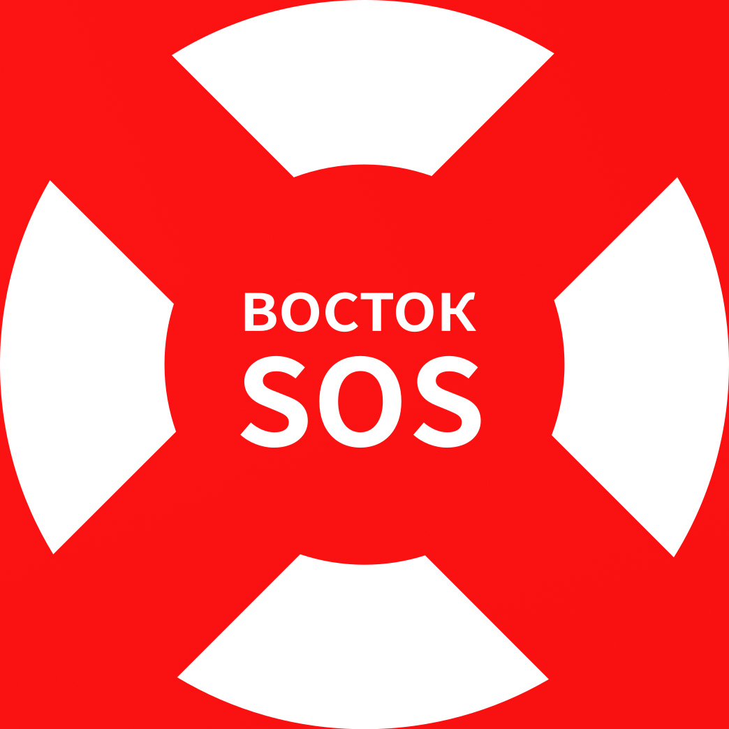 Evacuation of the elderly logo